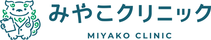 医療法人 みやこクリニック